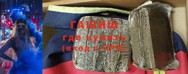 a pvp Богданович